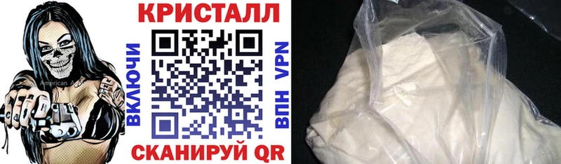 где продают ссылка на мегу зеркало Амфетамин Premium Кыштым