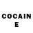 Кетамин ketamine Kathleen Dorman