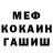 КЕТАМИН VHQ Varvara Kern