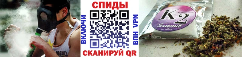 БУТИРАТ GHB  Кыштым 