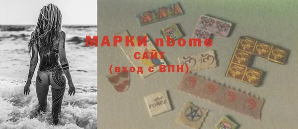 таблы Алексеевка