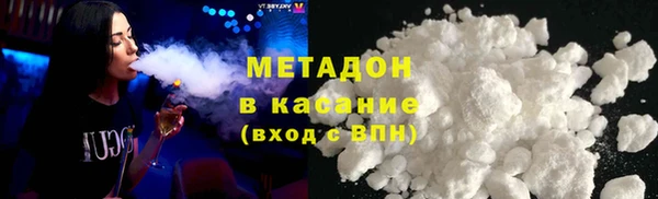 метадон Алзамай