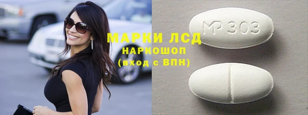 кокс Алексин