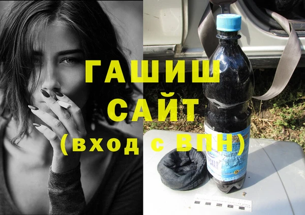 таблы Алексеевка