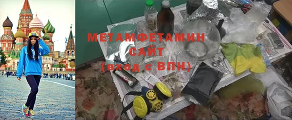 таблы Алексеевка