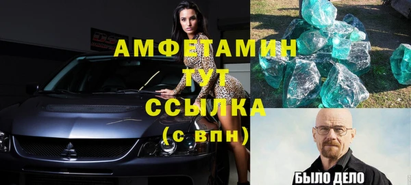 таблы Алексеевка