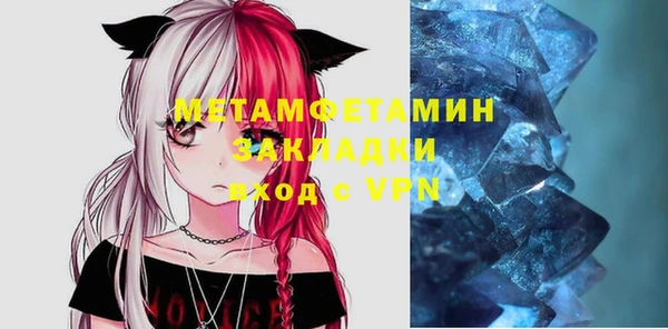метадон Алзамай