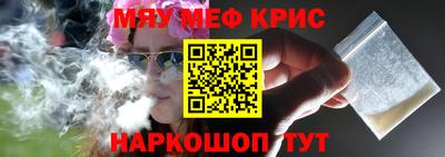 Альфа ПВП Камышлов