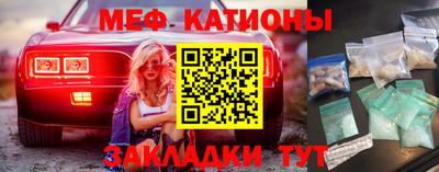 Альфа ПВП Камышлов