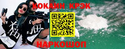 ГАЛЛЮЦИНОГЕННЫЕ ГРИБЫ Канаш