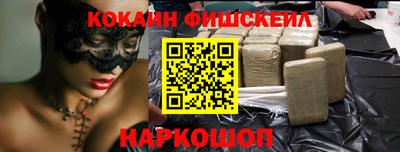 ГАЛЛЮЦИНОГЕННЫЕ ГРИБЫ Канаш
