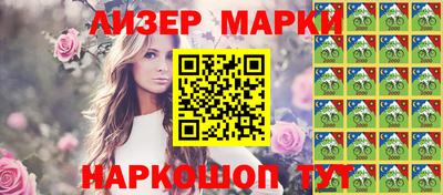 Альфа ПВП Камышлов
