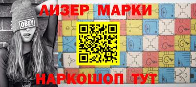 ГАЛЛЮЦИНОГЕННЫЕ ГРИБЫ Канаш