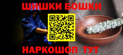 стаф Кандалакша