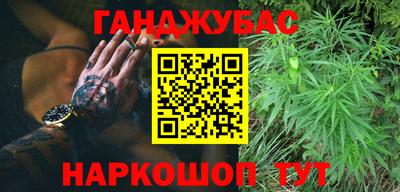 ГАЛЛЮЦИНОГЕННЫЕ ГРИБЫ Канаш