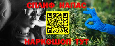 ГАЛЛЮЦИНОГЕННЫЕ ГРИБЫ Канаш