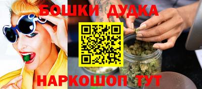 Альфа ПВП Камышлов