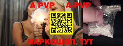 ГАЛЛЮЦИНОГЕННЫЕ ГРИБЫ Канаш