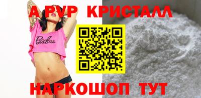 ГАЛЛЮЦИНОГЕННЫЕ ГРИБЫ Канаш