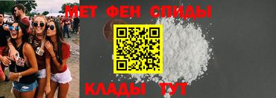 ГАЛЛЮЦИНОГЕННЫЕ ГРИБЫ Канаш