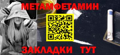 ГАЛЛЮЦИНОГЕННЫЕ ГРИБЫ Канаш