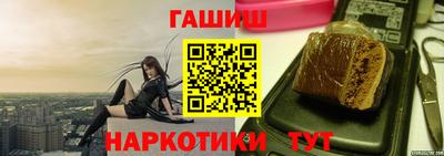 ГАЛЛЮЦИНОГЕННЫЕ ГРИБЫ Канаш