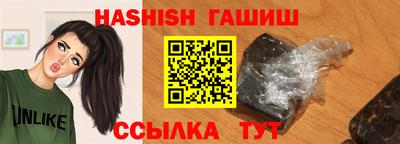 ГАЛЛЮЦИНОГЕННЫЕ ГРИБЫ Канаш