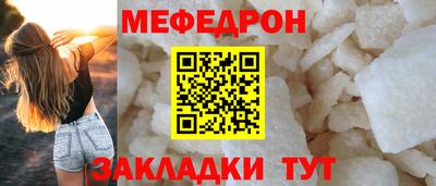Альфа ПВП Камышлов