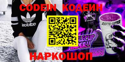 ГАЛЛЮЦИНОГЕННЫЕ ГРИБЫ Канаш