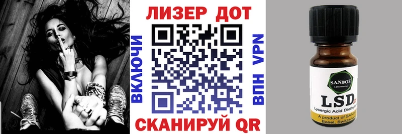 где найти наркотики  Кыштым  Марки NBOMe 1500мкг 